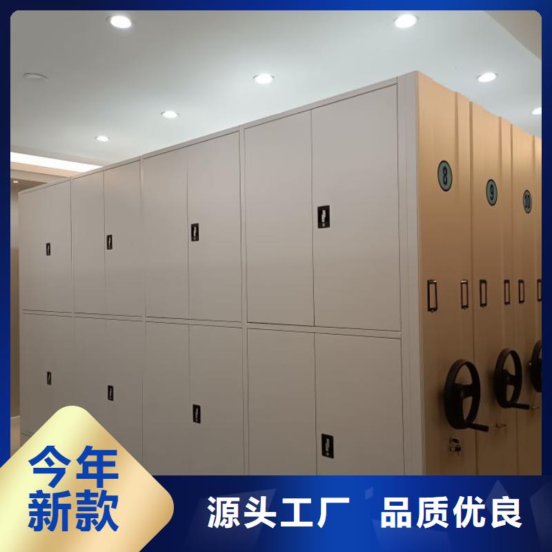 抱誠守真【澤信】搖把式密集柜