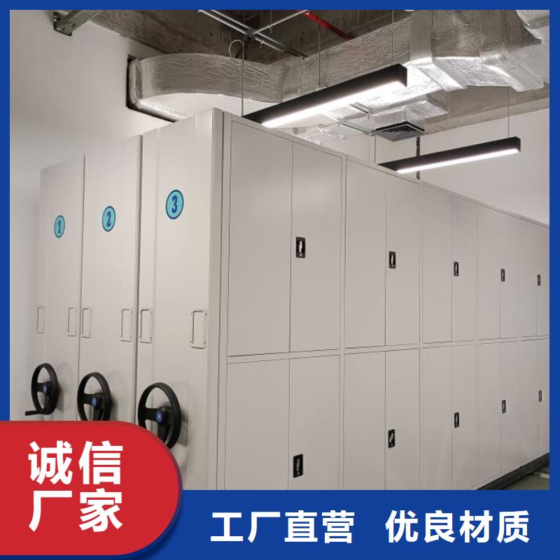 恭請咨詢【澤信】文件密集柜