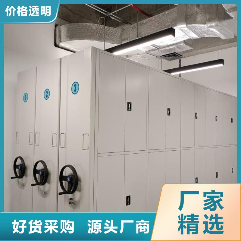 立足市場【澤信】手搖移動密集架
