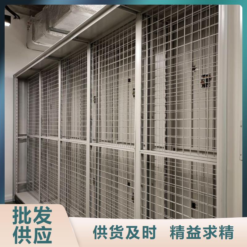 企業輝煌【澤信】檔案盒密集柜