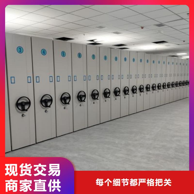 敬請致電【澤信】智能病歷檔案密集架
