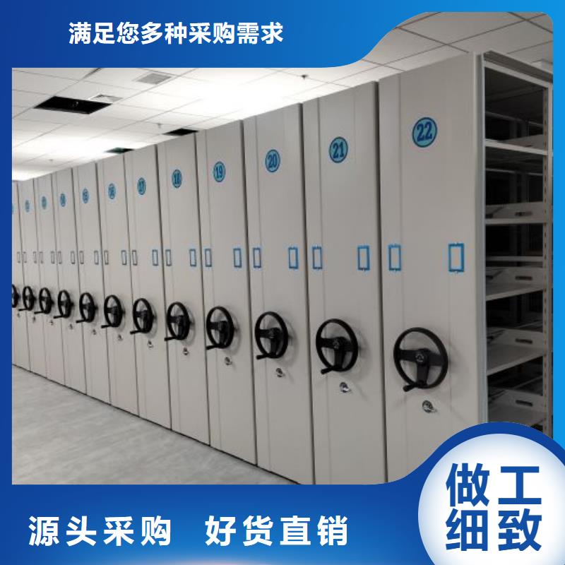 維修保養【澤信】檔案室電動密集架