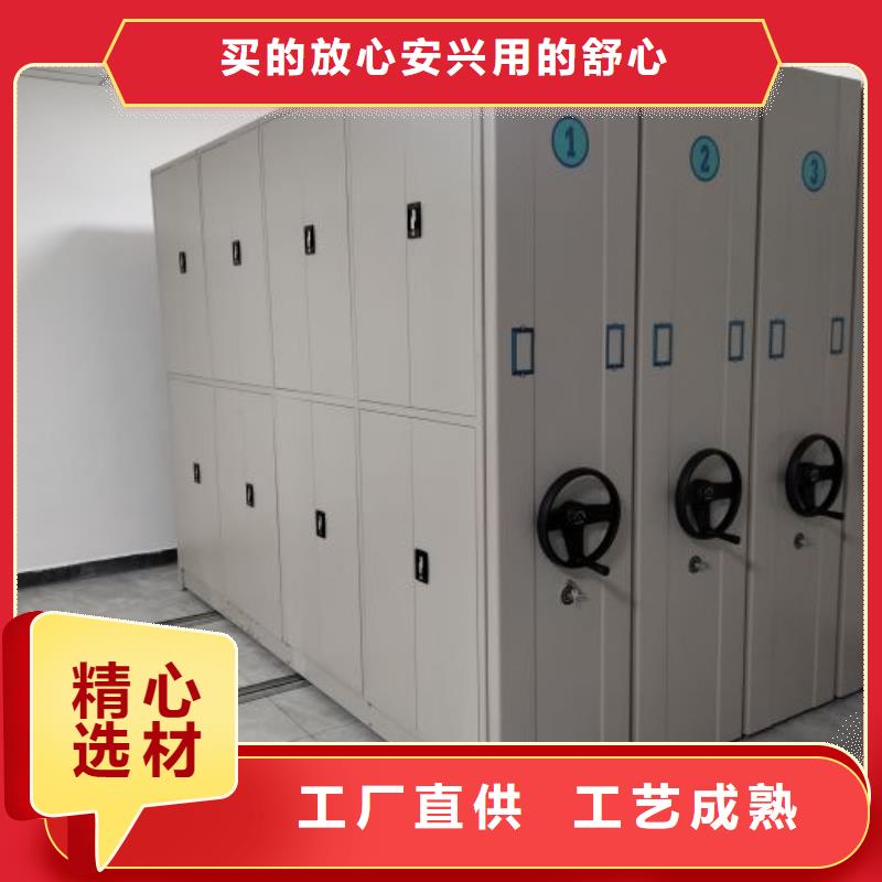 維修保養【澤信】檔案室電動密集架