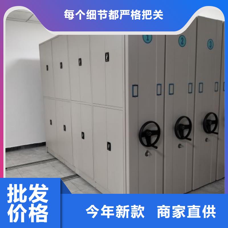 誠信經(jīng)商【澤信】校用密集架