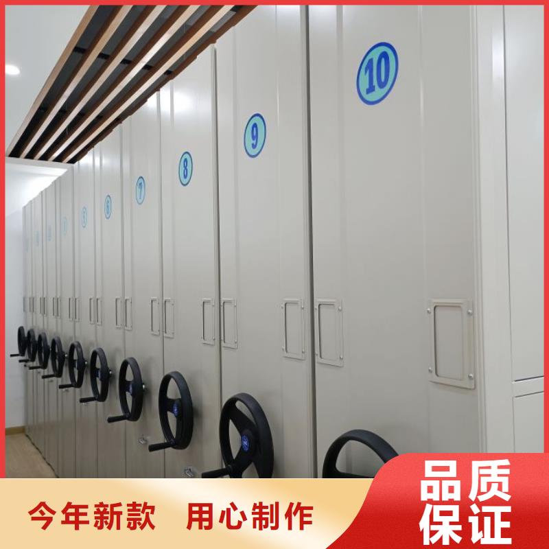 恭請咨詢【澤信】文件密集柜