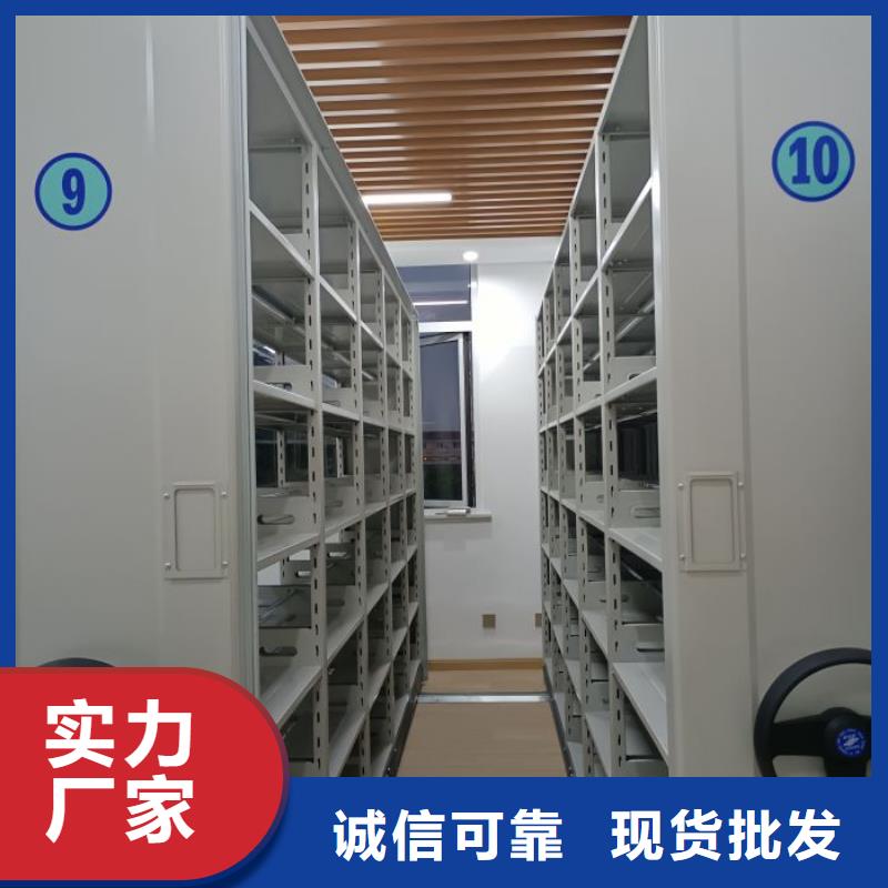 廠家價【澤信】手搖移動鐵皮柜
