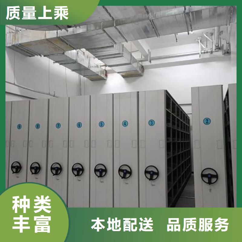 立足市場【澤信】手搖移動密集架