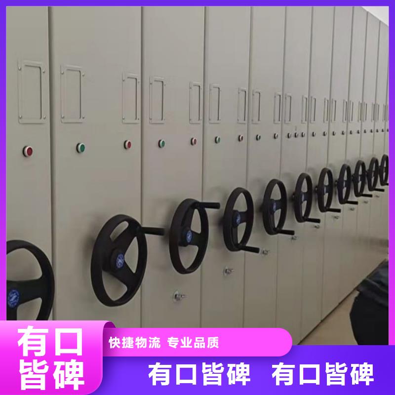 立足市場【澤信】手搖移動密集架