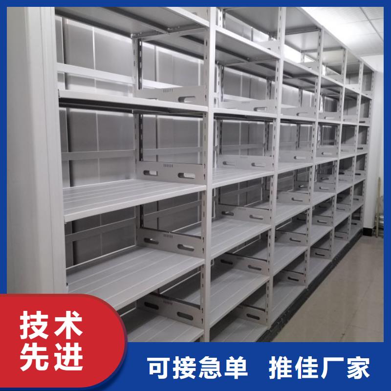 銷售基地【澤信】屯昌縣手搖密集活動柜