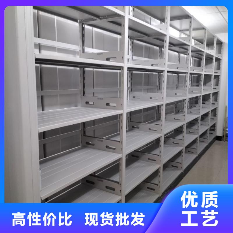 坦誠以待【澤信】檔案館手電動密集架