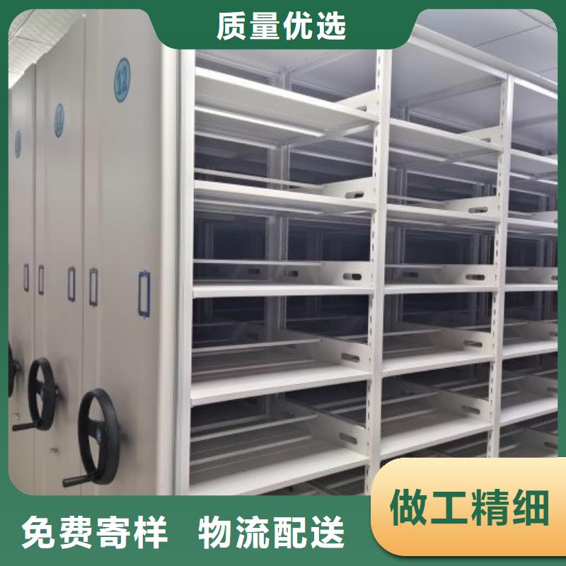 勇創(chuàng)造高【澤信】密集文件柜