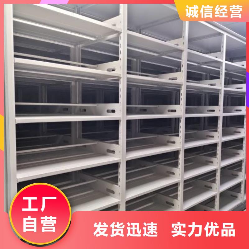技術咨詢【澤信】手搖動密集架