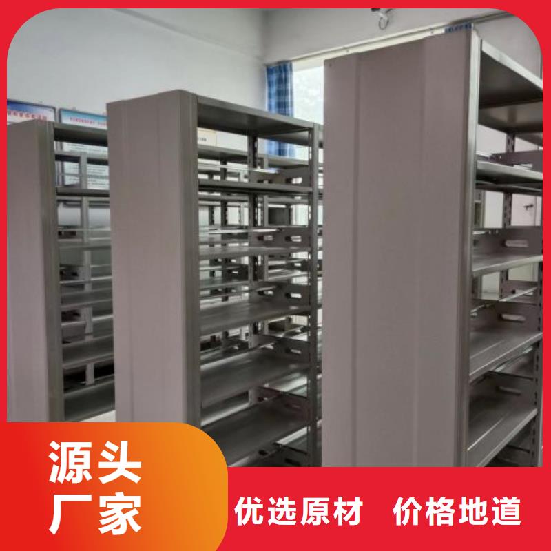 大量現貨供應商家【澤信】智能密集架