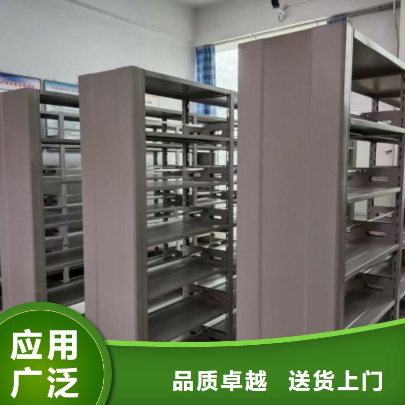 坦誠以待【澤信】檔案館手電動密集架