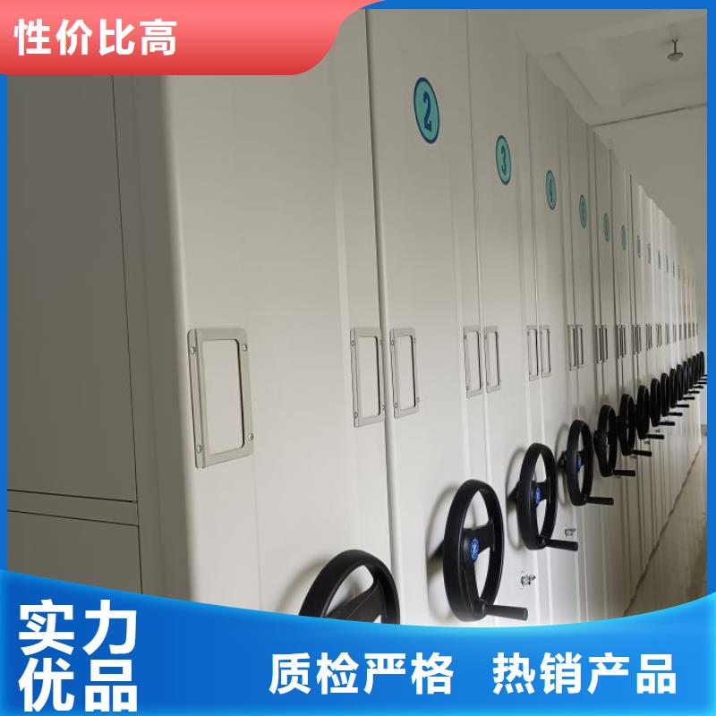 網(wǎng)上銷售【澤信】項目檔案保管密集架