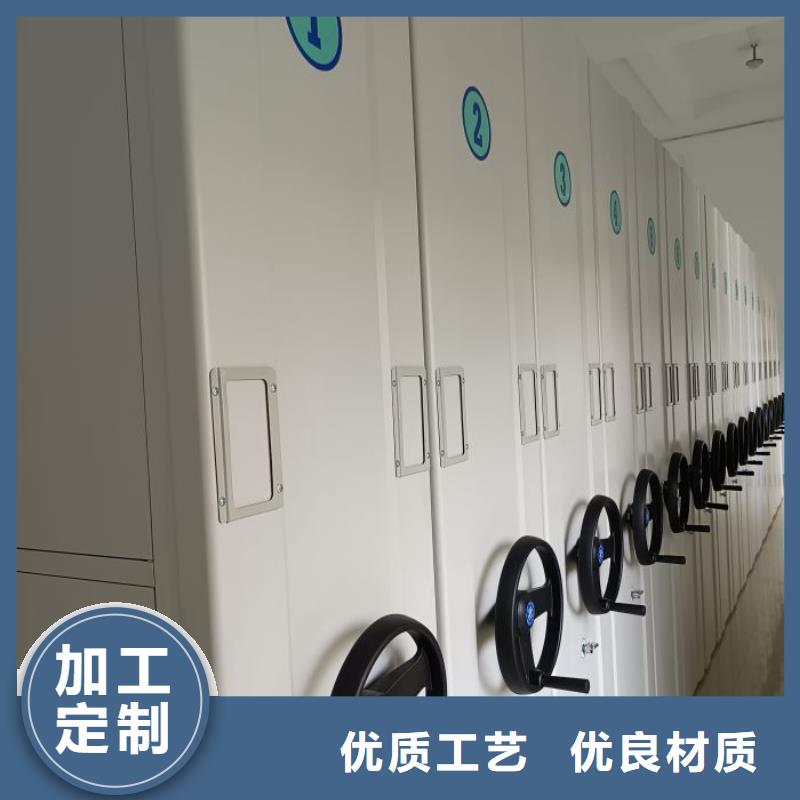 行業的現狀并持續發展【澤信】手搖檔案柜