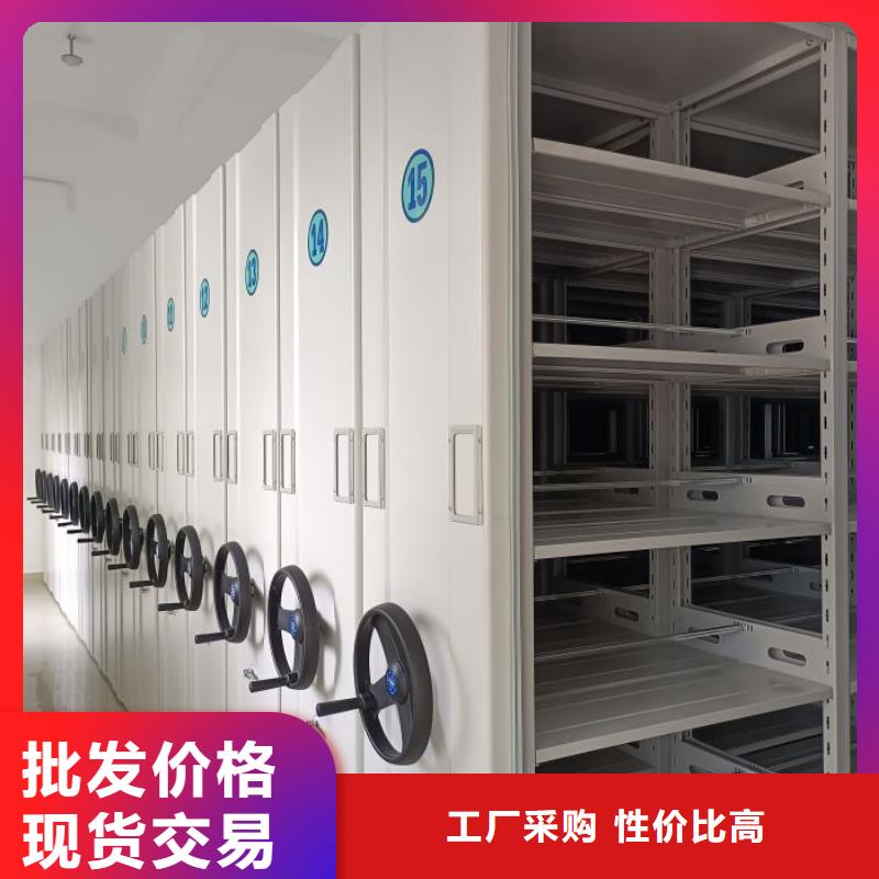 敬請致電【澤信】密集手搖式移動柜