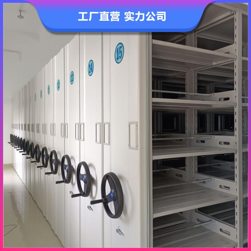 誠信經(jīng)商【澤信】校用密集架