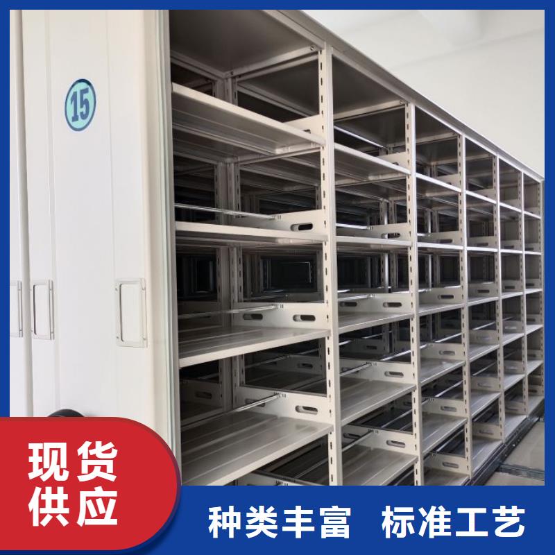 大量現貨供應商家【澤信】智能密集架