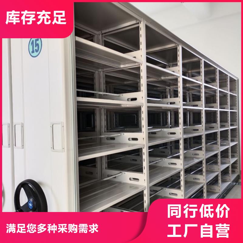 制造廠家【澤信】自動(dòng)選層柜