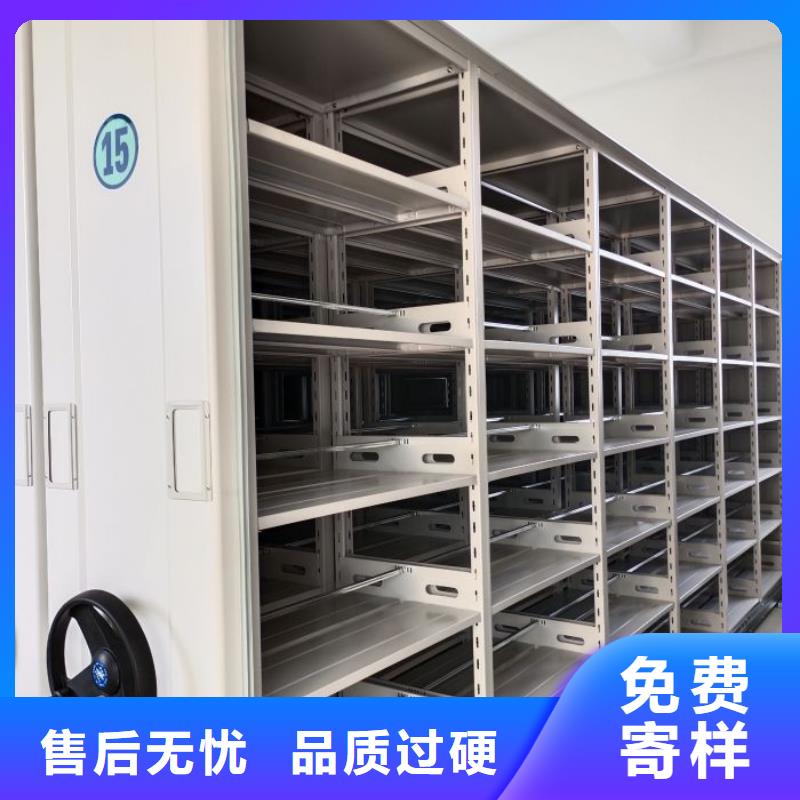 企業輝煌【澤信】檔案盒密集柜
