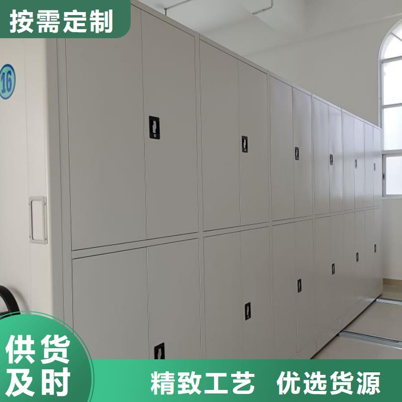 立足市場【澤信】手搖移動密集架