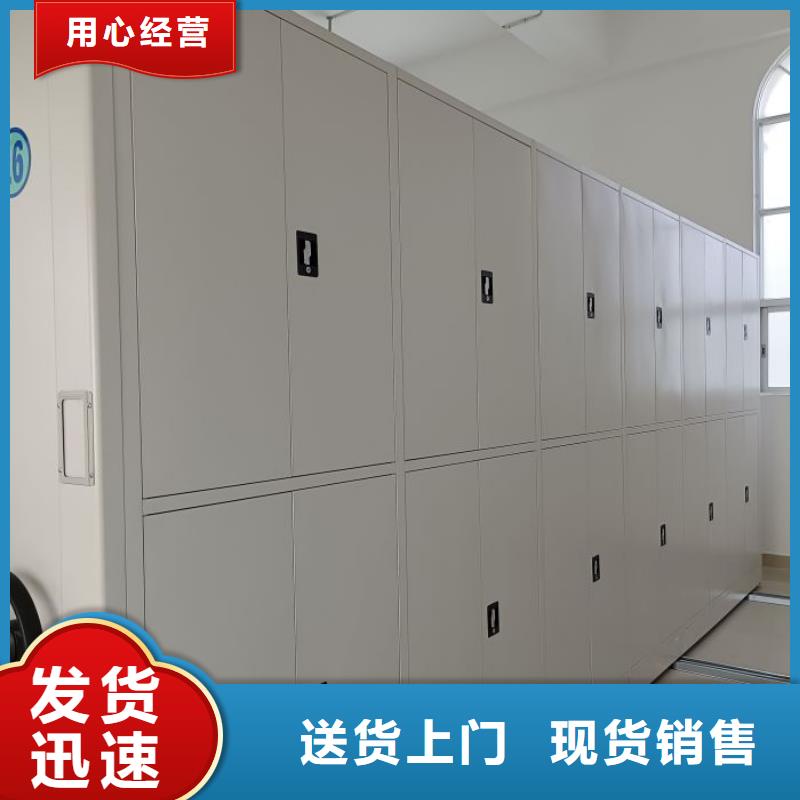 大量現貨供應商家【澤信】智能密集架