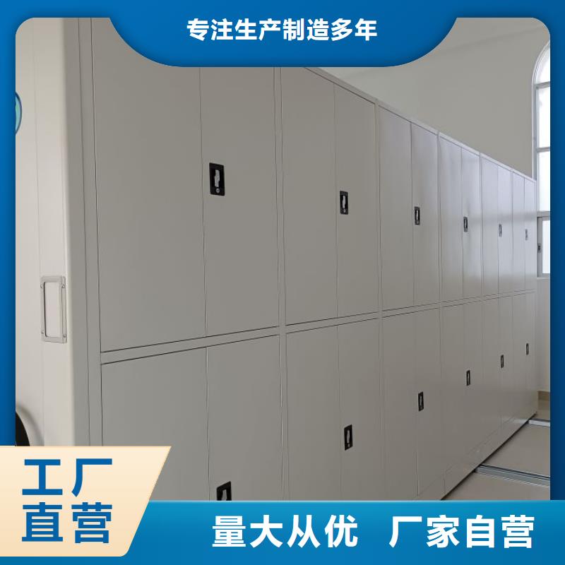 制造廠家【澤信】自動(dòng)選層柜