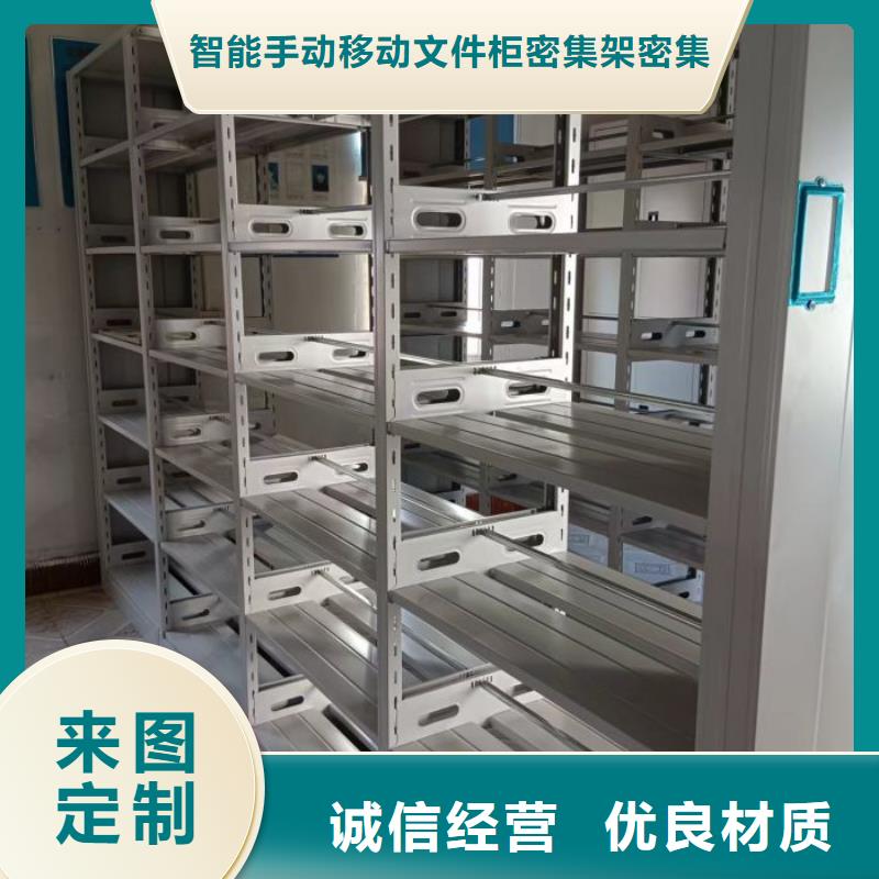 制造廠家【澤信】自動(dòng)選層柜
