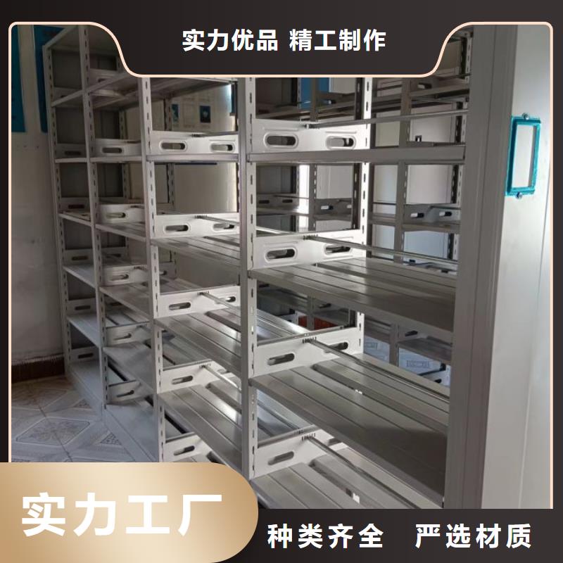 恭請咨詢【澤信】文件密集柜