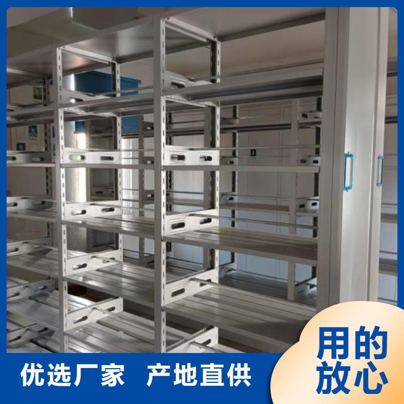 制造廠家【澤信】自動(dòng)選層柜