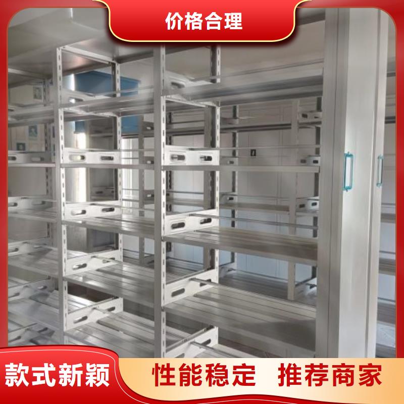 敬請致電【澤信】智能病歷檔案密集架