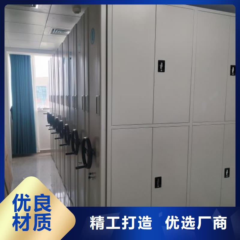 誠信經(jīng)商【澤信】校用密集架