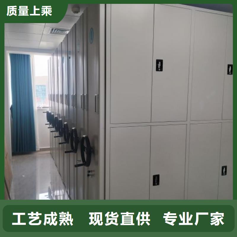 恭請咨詢【澤信】文件密集柜