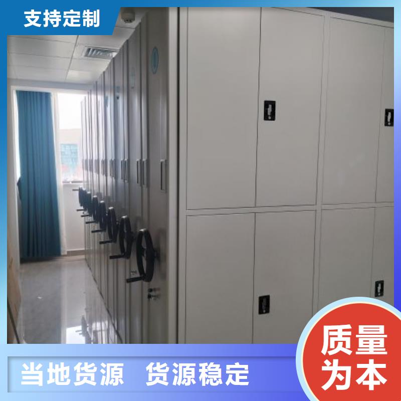 立足市場【澤信】手搖移動密集架