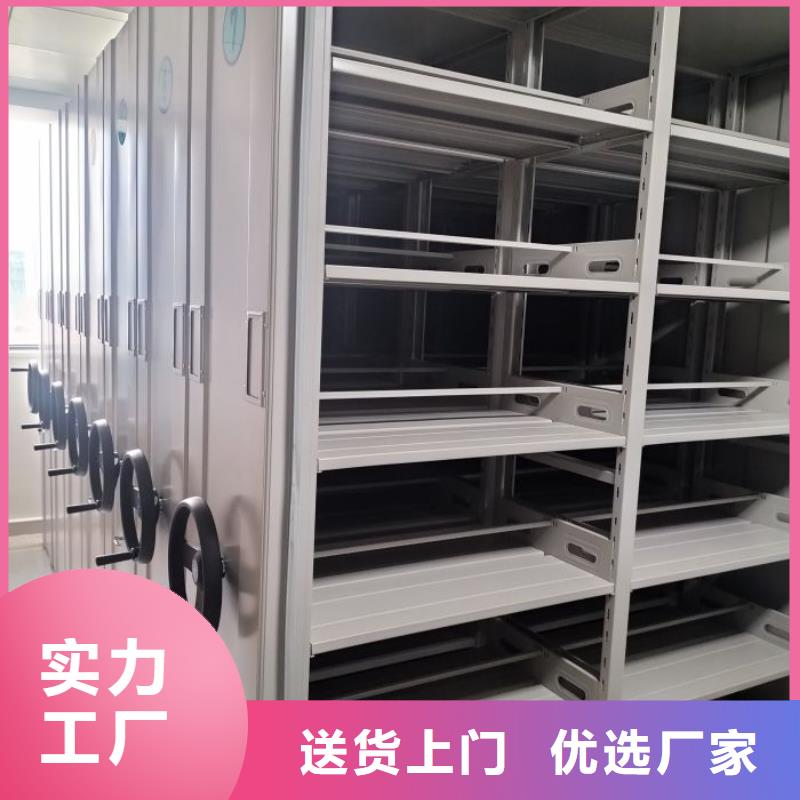 敬請致電【澤信】密集手搖式移動柜