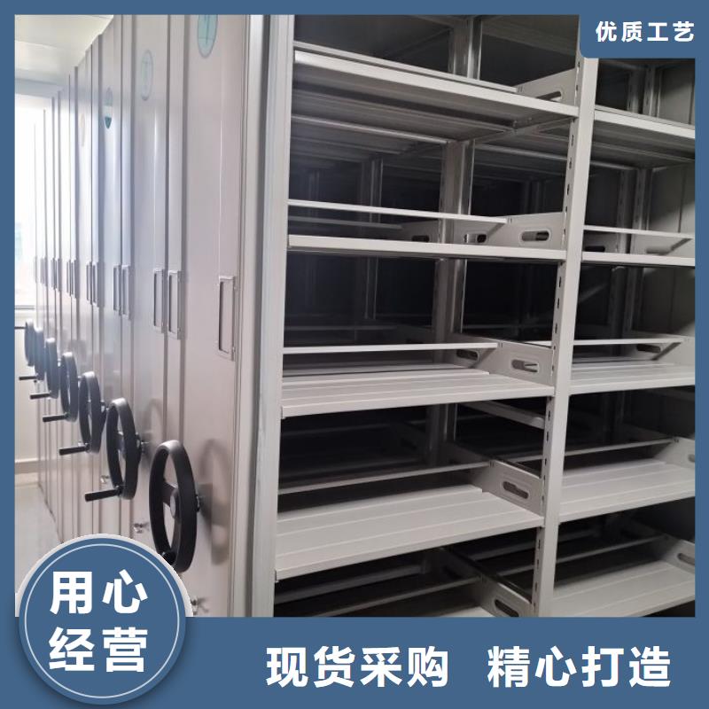 立足市場【澤信】手搖移動密集架