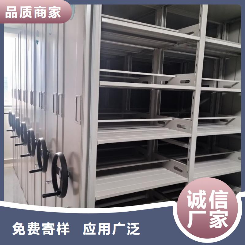 立足市場【澤信】手搖移動密集架