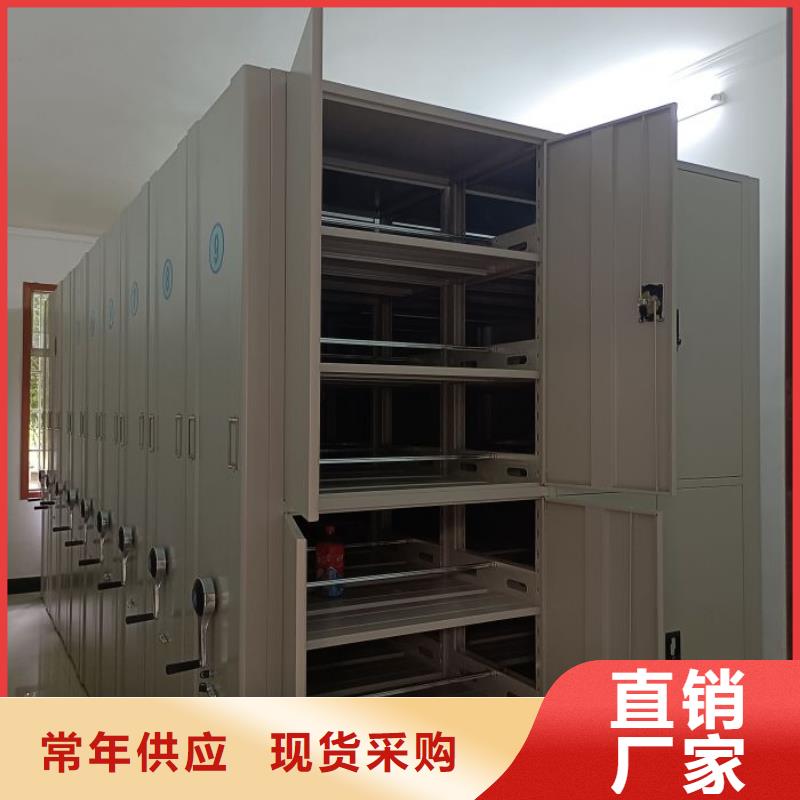 大量現貨供應商家【澤信】智能密集架