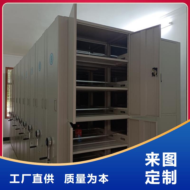 恭請咨詢【澤信】文件密集柜