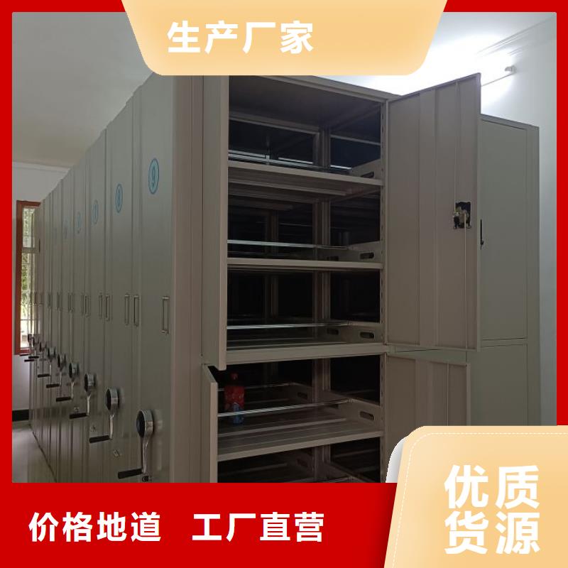 制造廠家【澤信】自動(dòng)選層柜