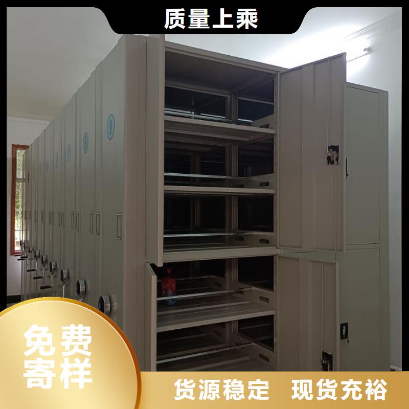 立足市場【澤信】手搖移動密集架