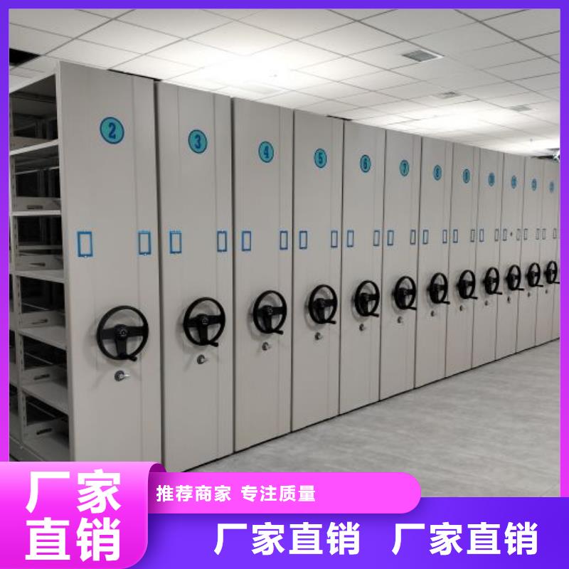 什么價位【澤信】文件密集架