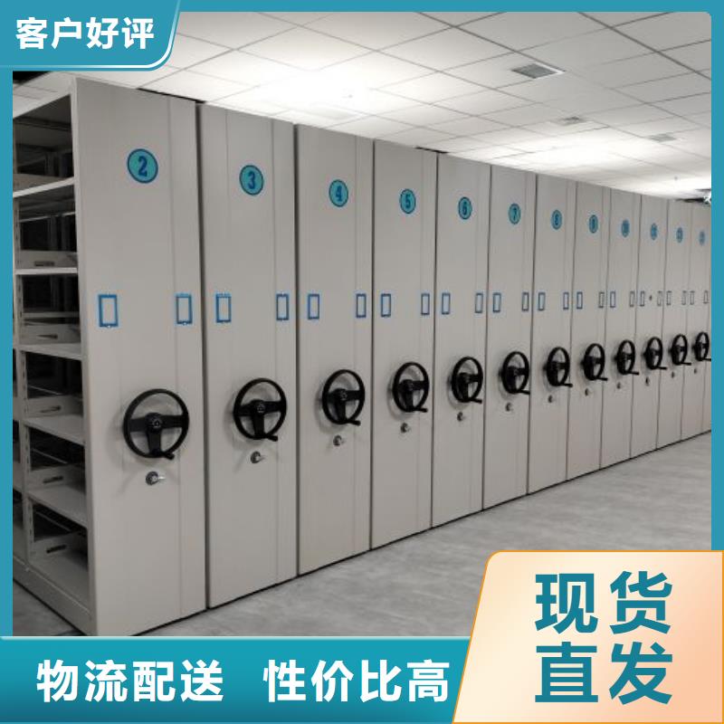 性價(jià)高的【澤信】電動(dòng)密集柜
