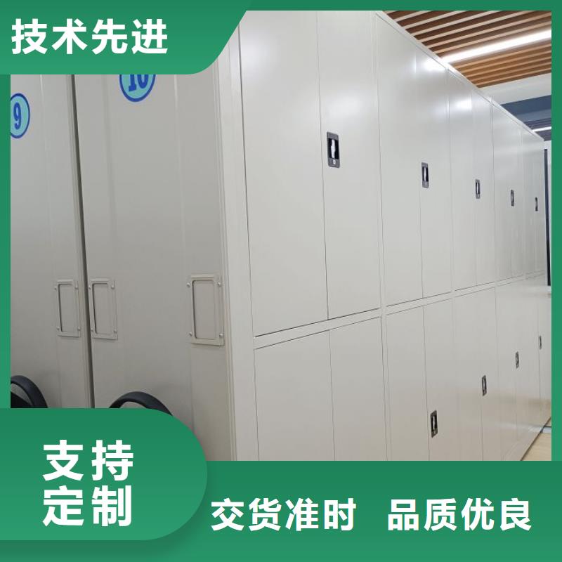 改造智能密集柜【澤信】手搖密集柜