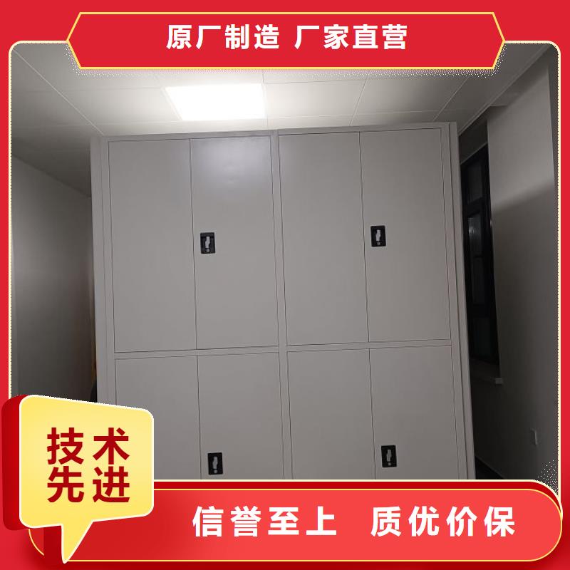 制造商創造服務【澤信】檔案室手搖密集柜