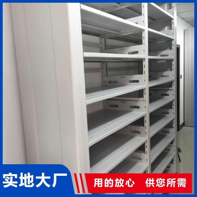 產品的優勢所在【澤信】機械式手搖密集柜