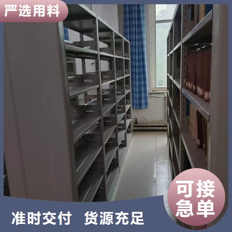 歡迎詢價(jià)【澤信】檔案室手動(dòng)密集架