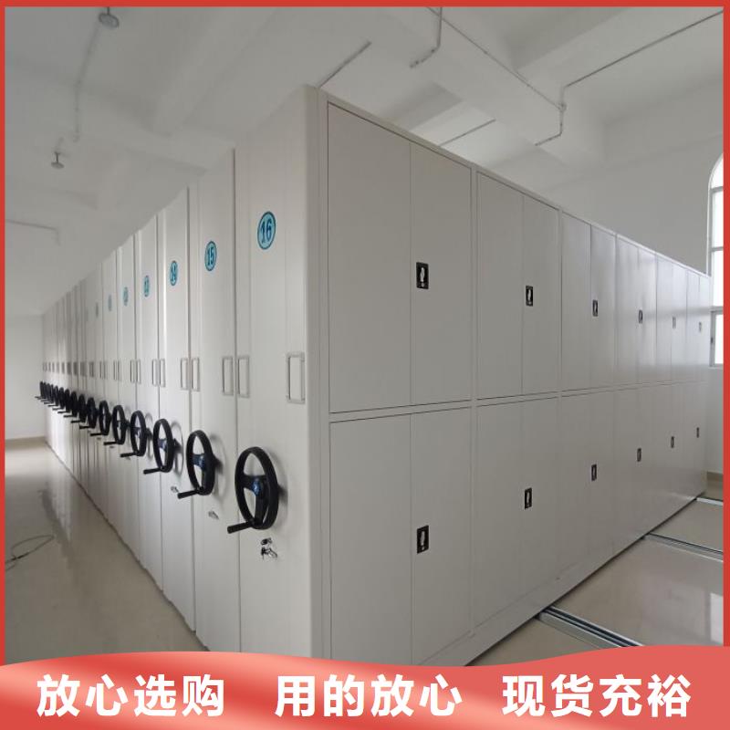總代理【澤信】服裝存放密集柜