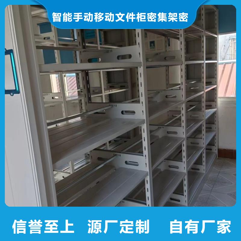 行業面臨著的挑戰與發展機遇【澤信】字畫密集柜